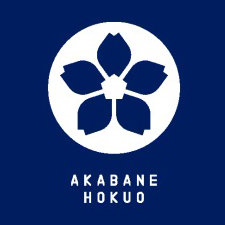 赤羽北桜高等学校エンブレム画像