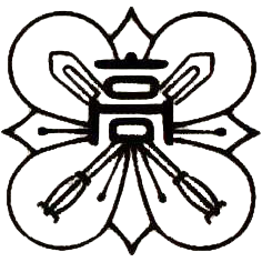 第四商業高等学校エンブレム画像