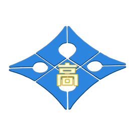 福生高等学校エンブレム画像