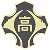 八王子北高等学校エンブレム画像