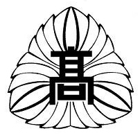 神代高等学校エンブレム画像