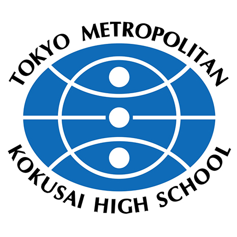 国際高等学校エンブレム画像