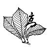 久留米西高等学校エンブレム画像