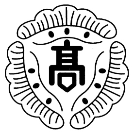 松原高等学校エンブレム画像