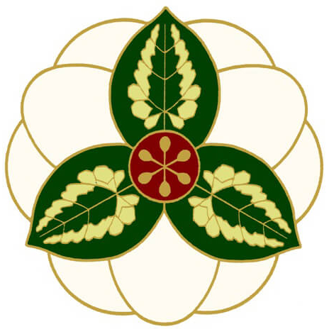 南平高等学校エンブレム画像