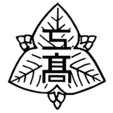 中野工科高等学校エンブレム画像