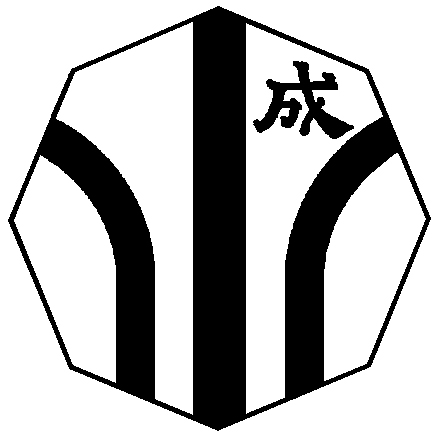 成瀬高等学校エンブレム画像
