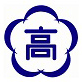 青梅総合高等学校エンブレム画像
