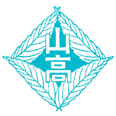 山崎高等学校エンブレム画像