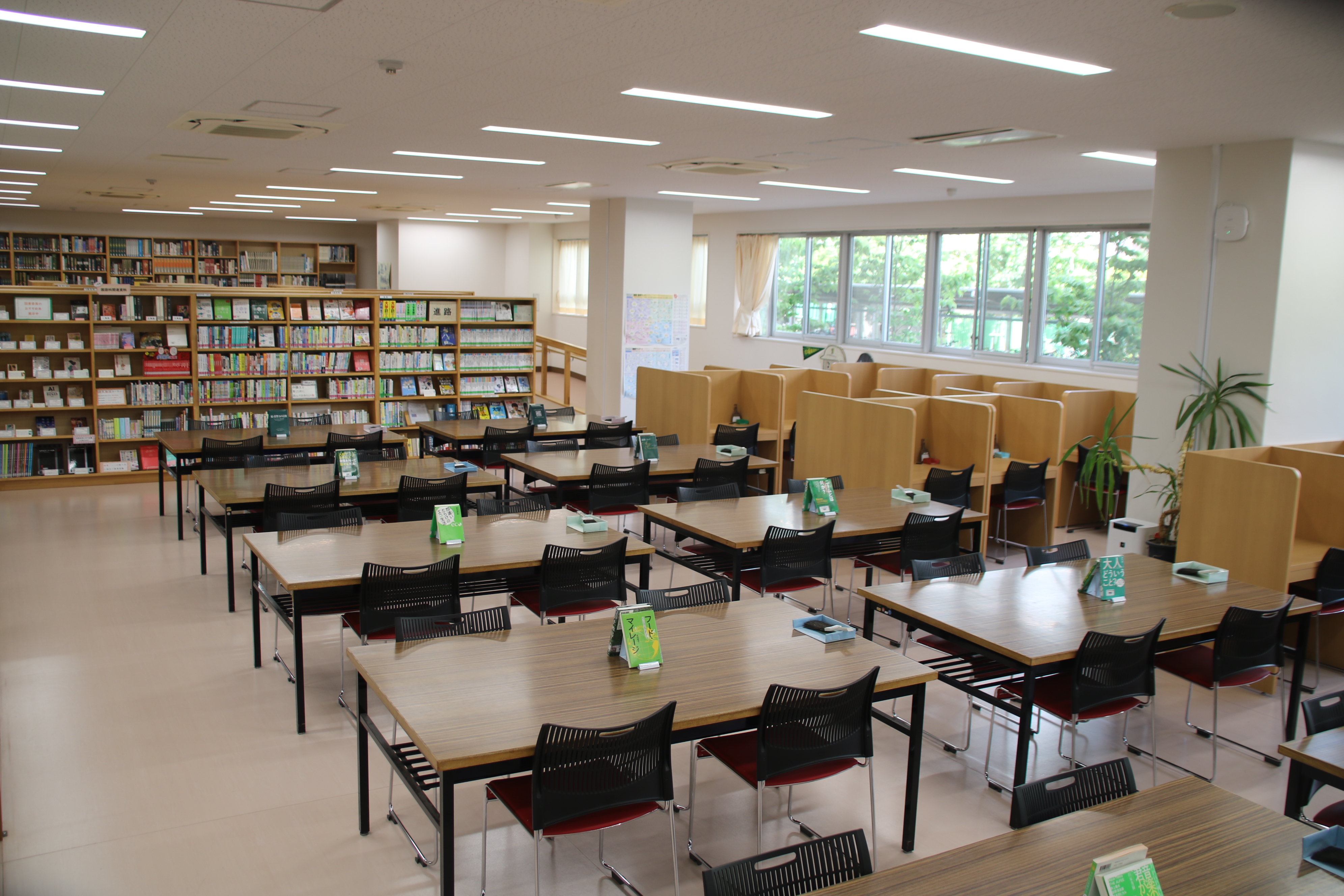 江東 区立 城東 図書館