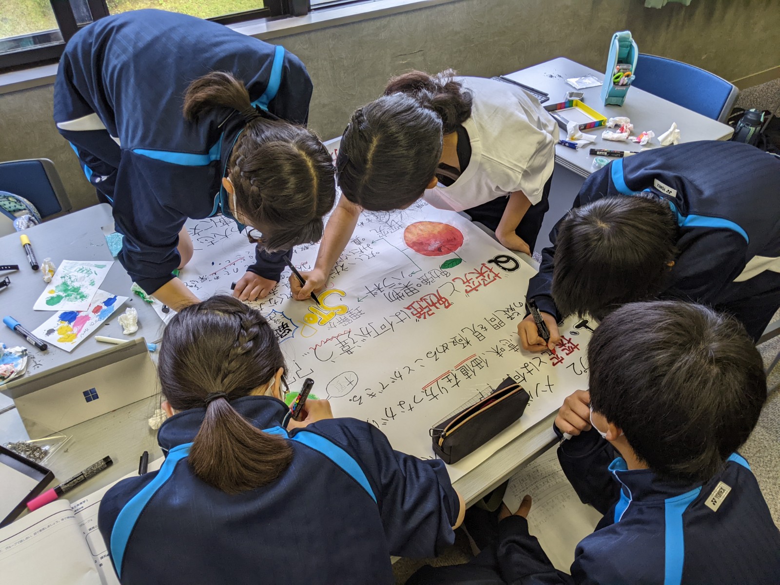 富士高等学校・附属中学校 | だから都立高 | 東京都教育委員会