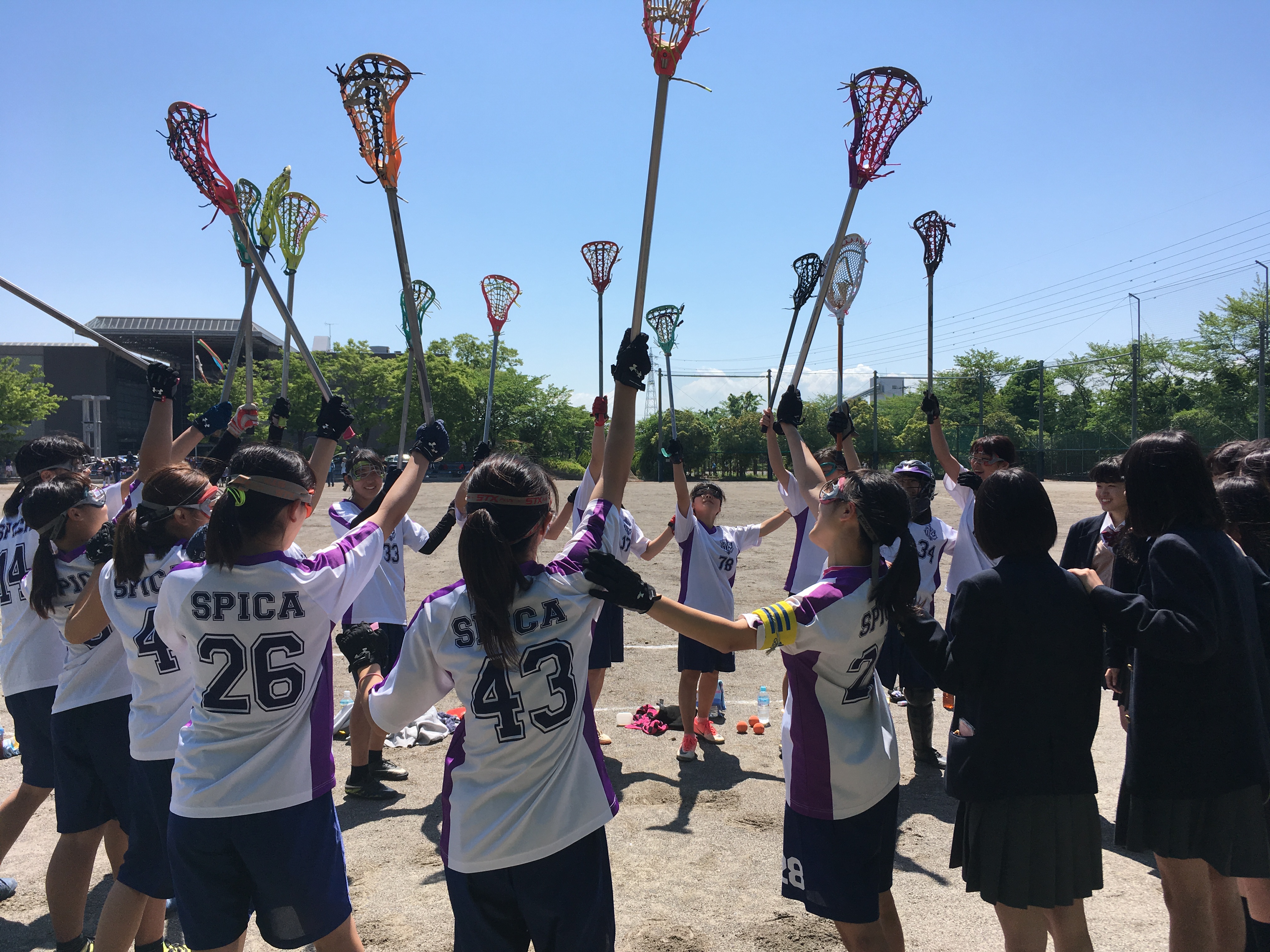 東京 都立 片倉 高等 学校