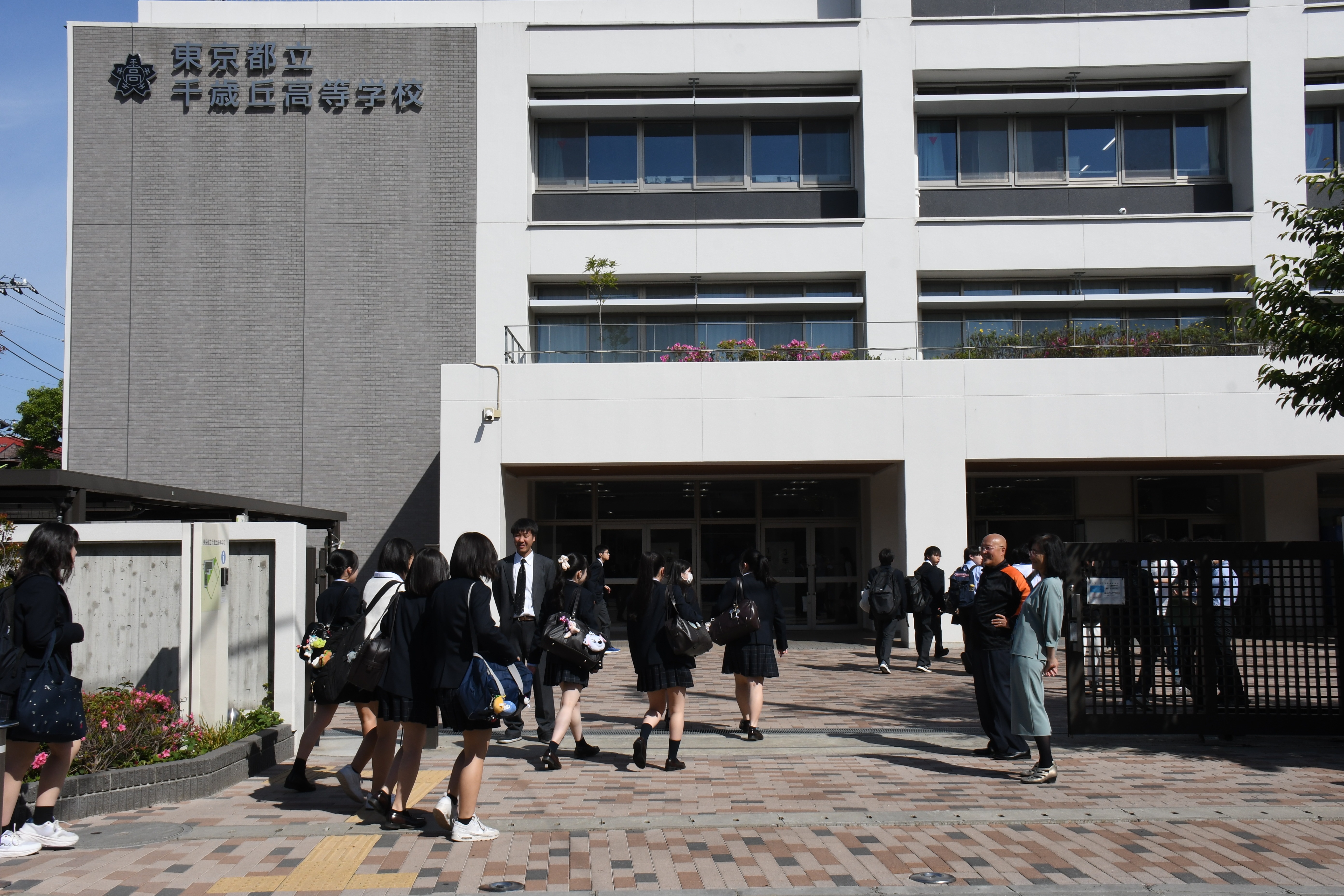 活動歴および当時の関連ビジュアル記録