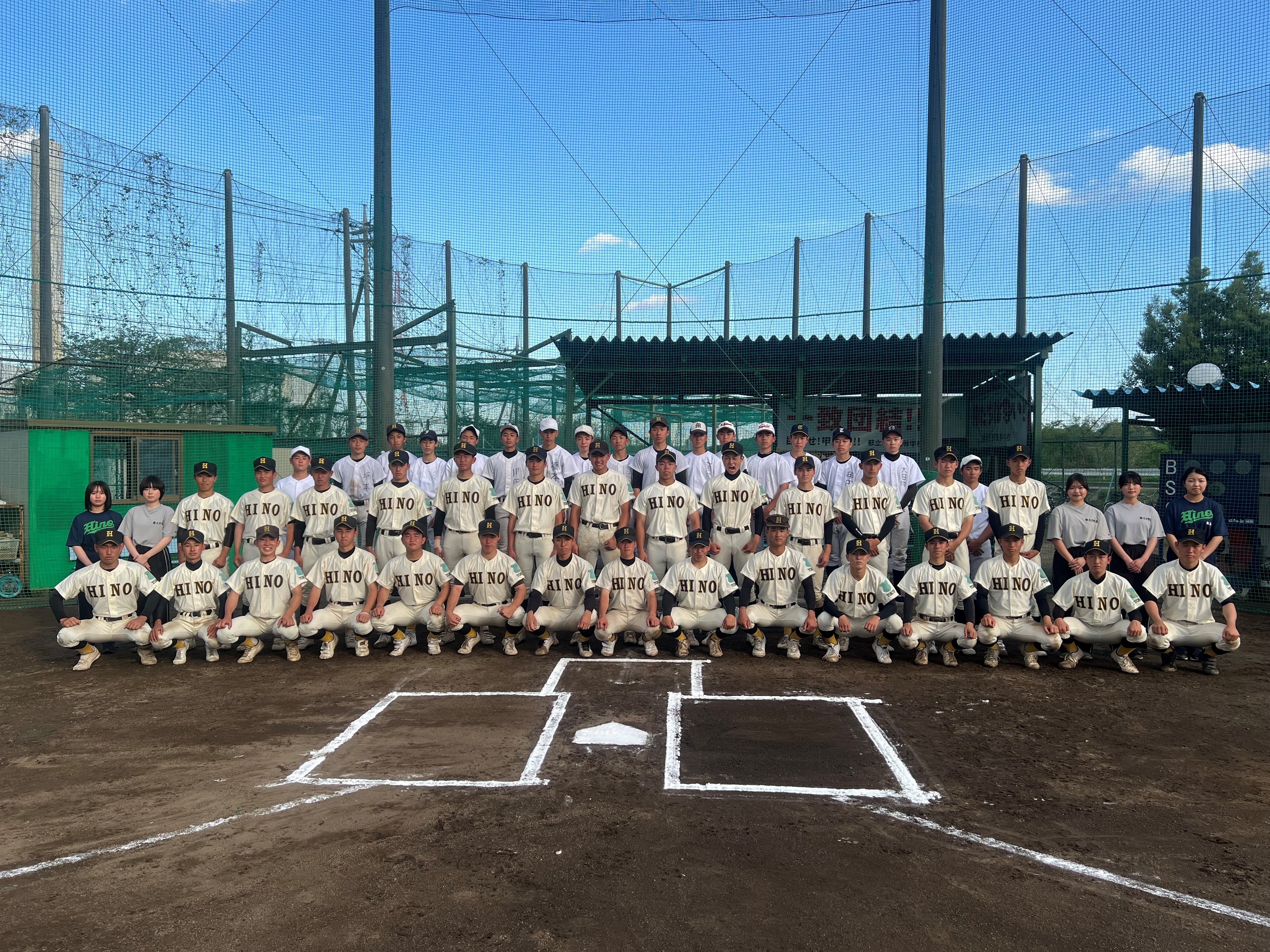 日野高等学校 | だから都立高 | 東京都教育委員会