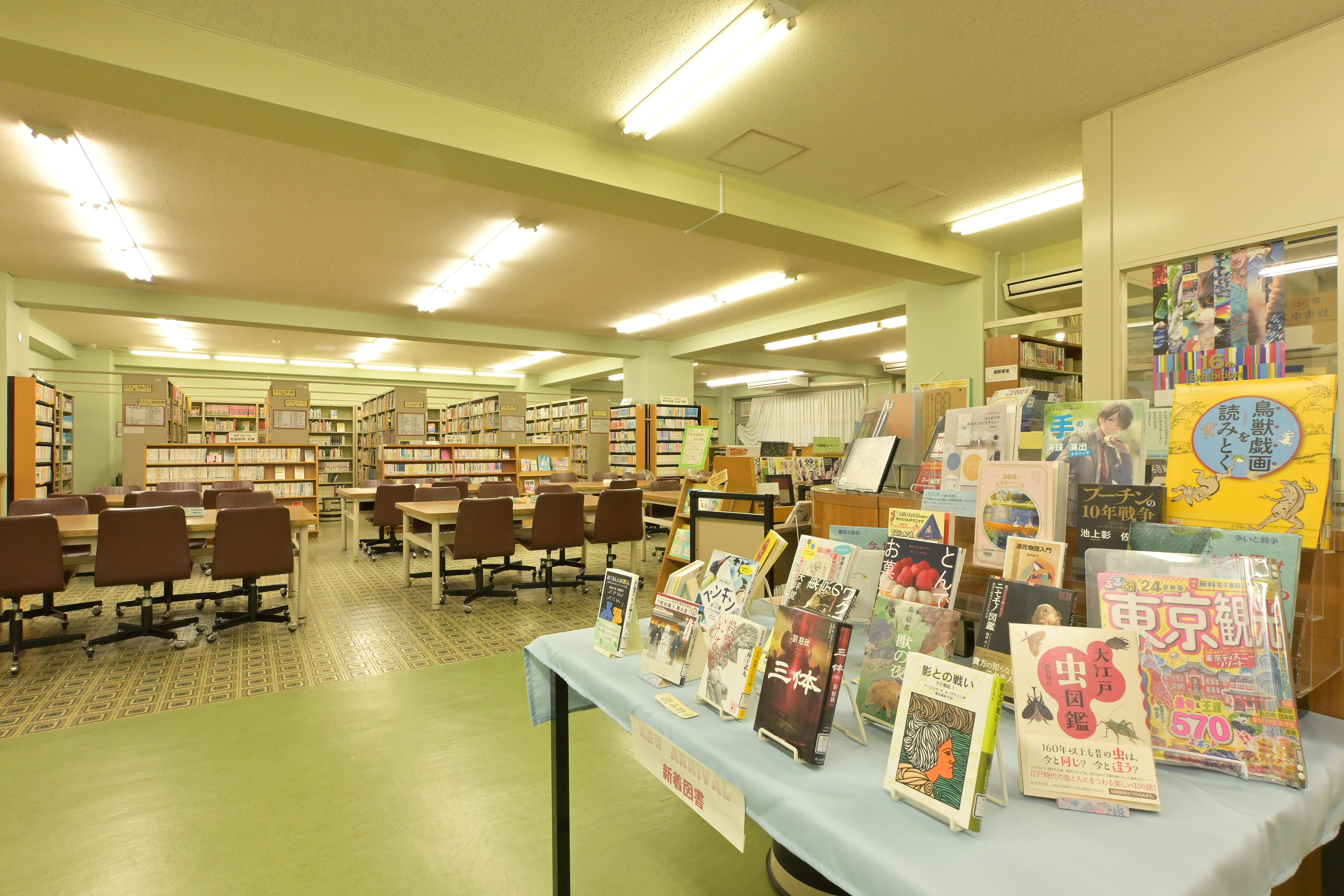 大泉桜高等学校の紹介画像_03
