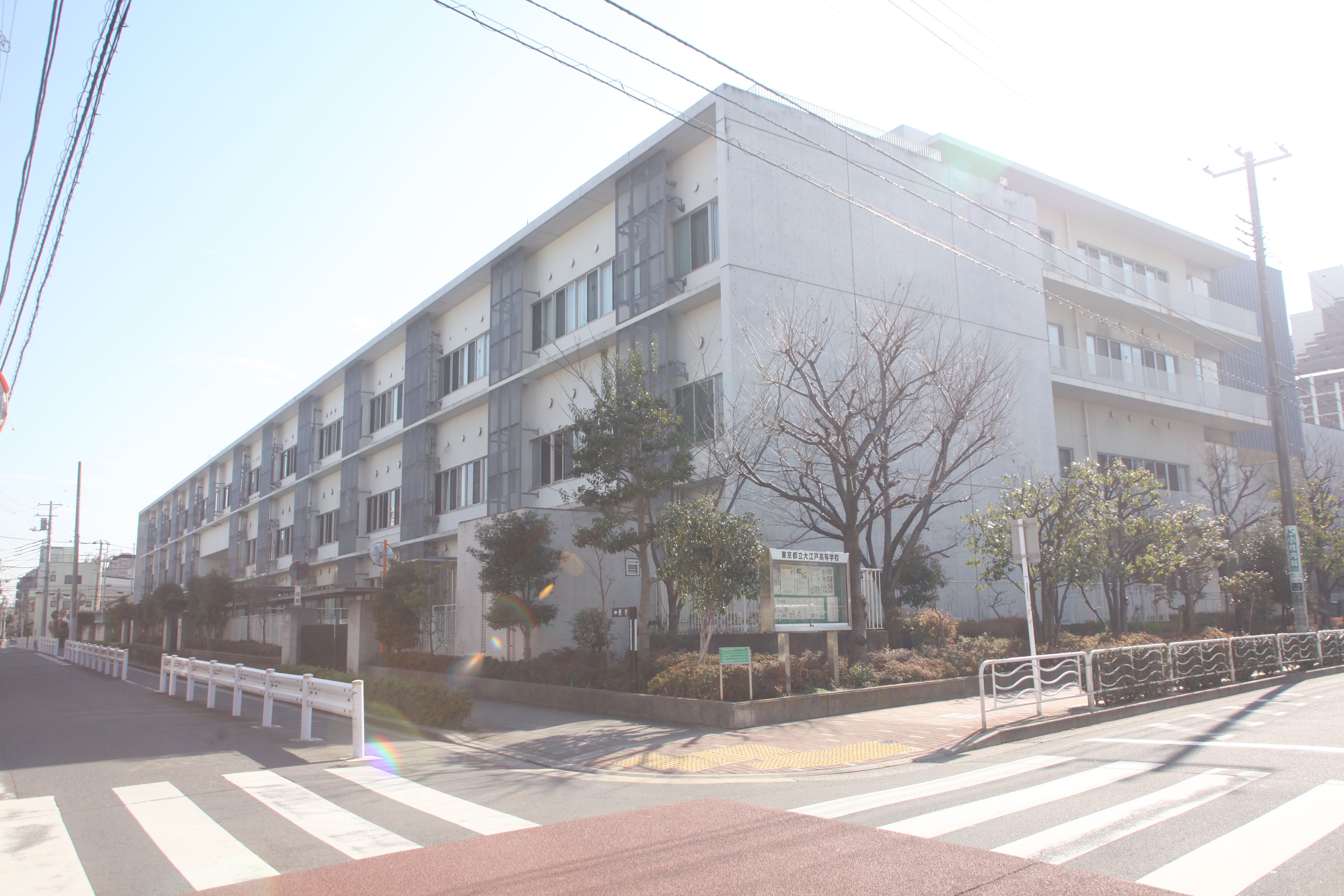 大江戸高等学校の紹介画像_02