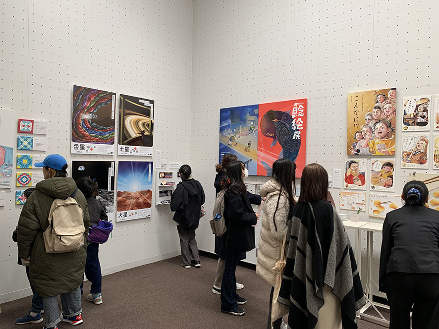 工芸高等学校の紹介画像_05