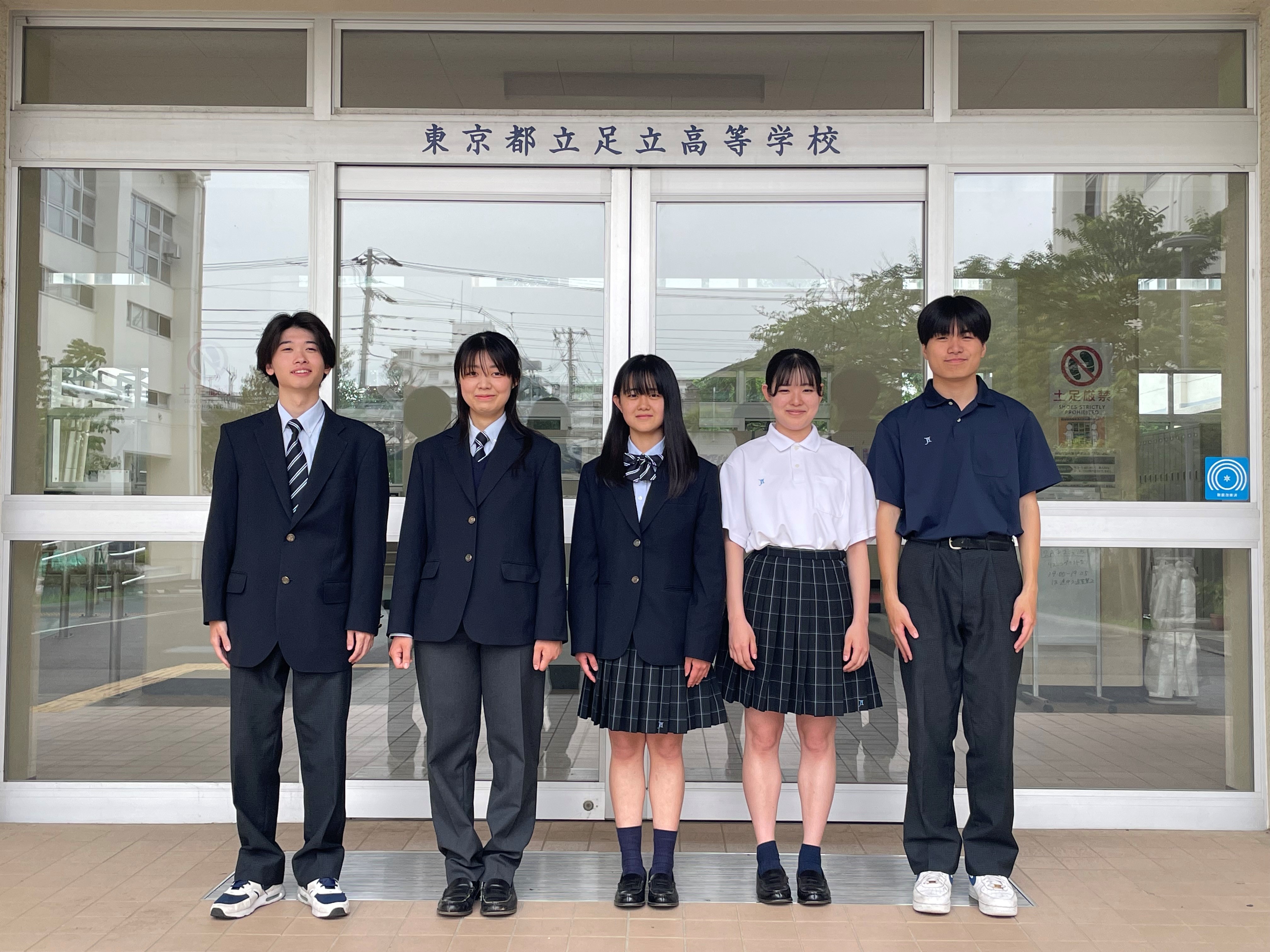 足立高等学校 | だから都立高 | 東京都教育委員会