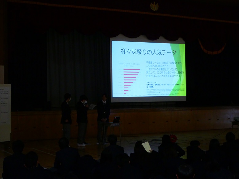 羽村高等学校の紹介画像_01