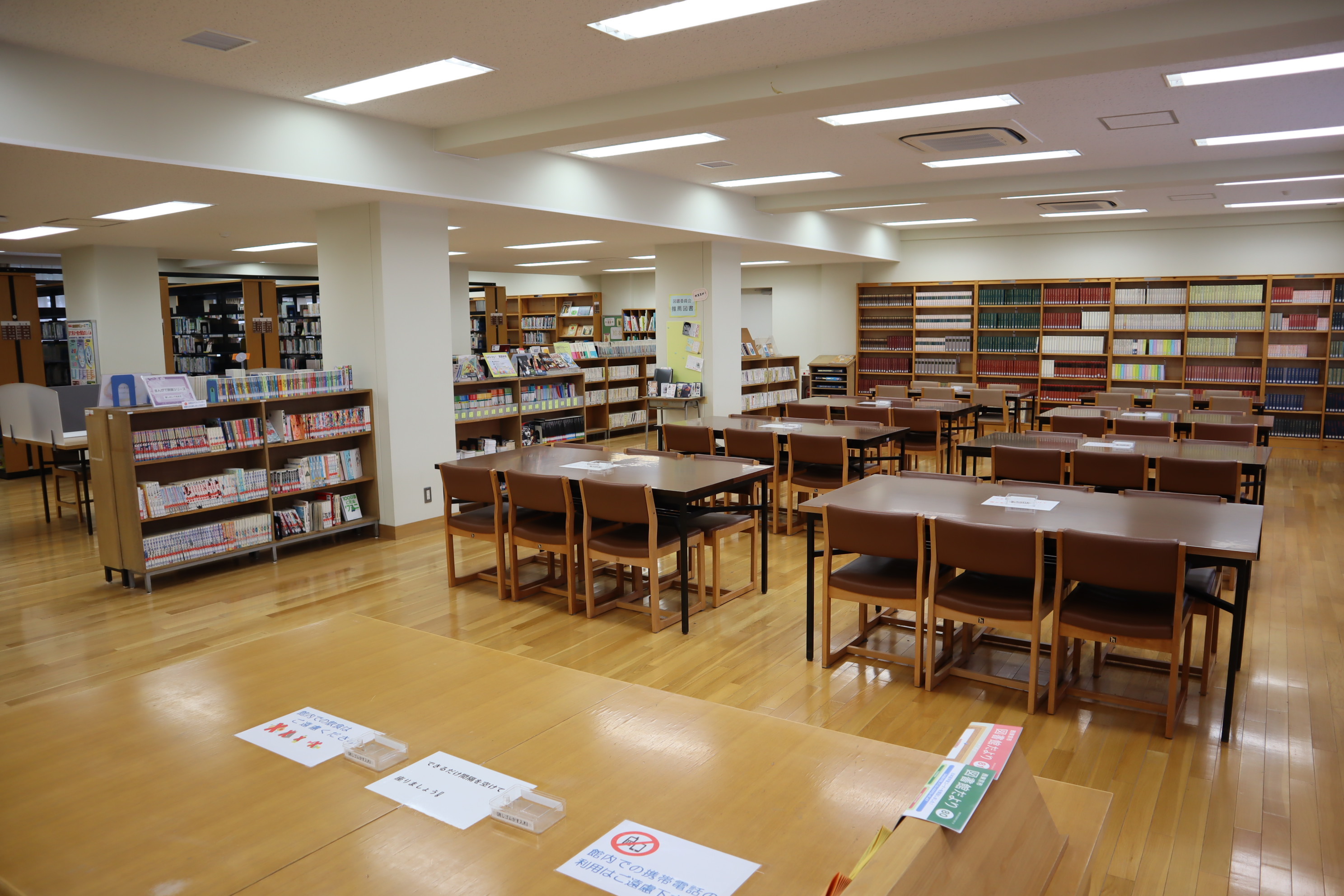 保谷高等学校の紹介画像_02