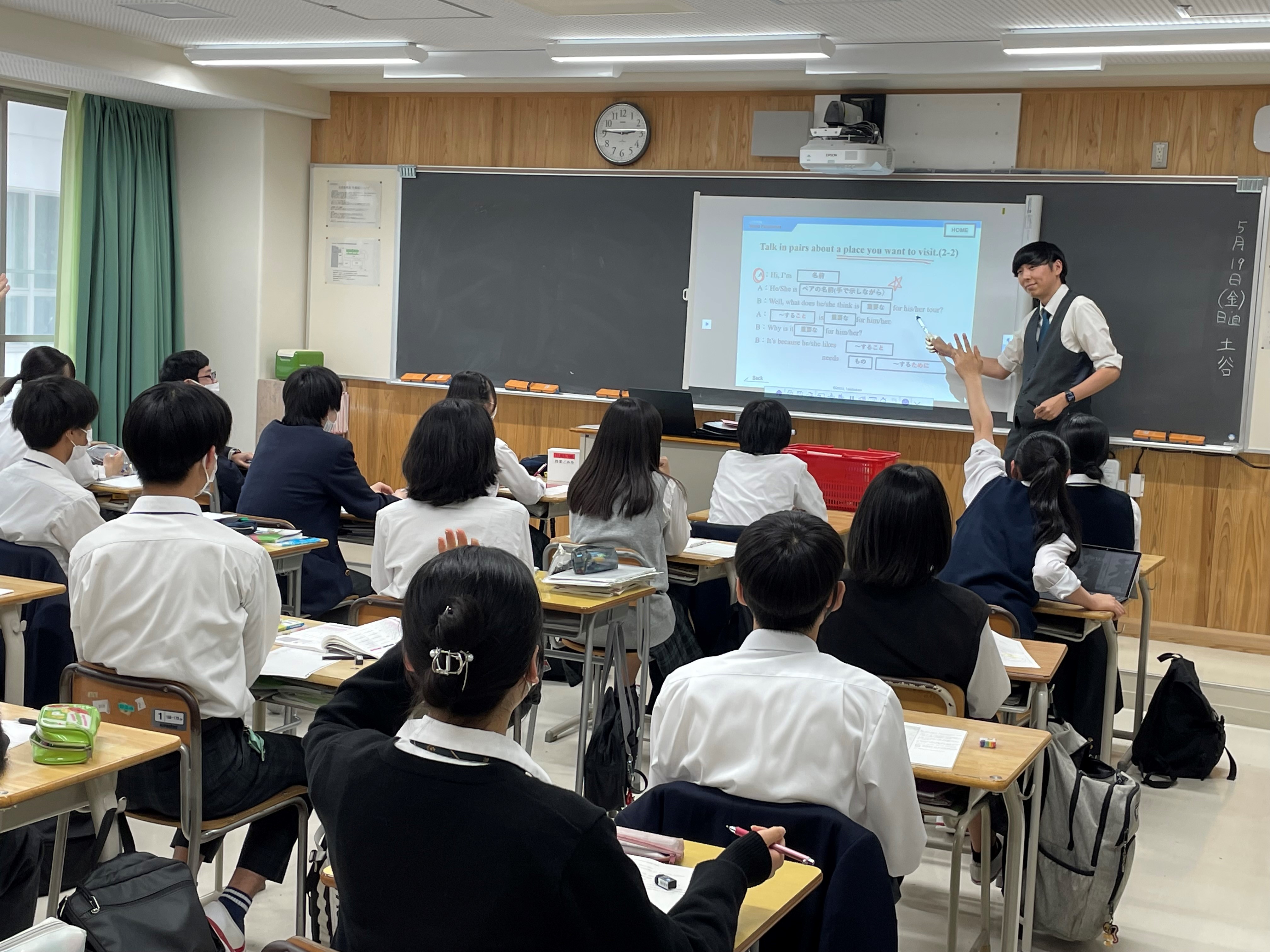 府中東高等学校の紹介画像_02