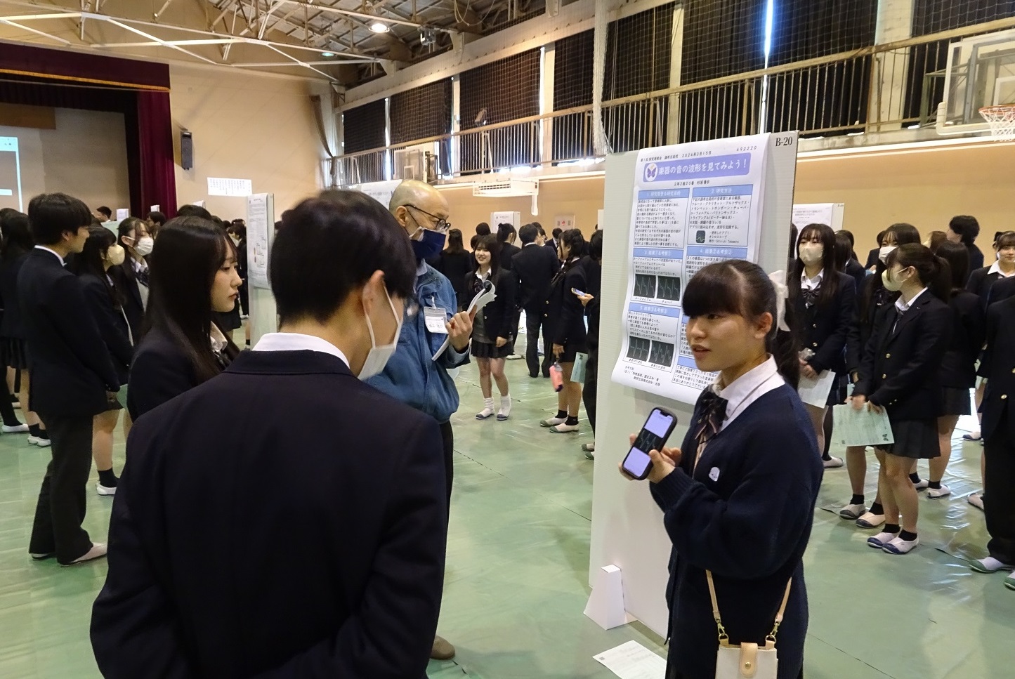 調布北高等学校の紹介画像_02