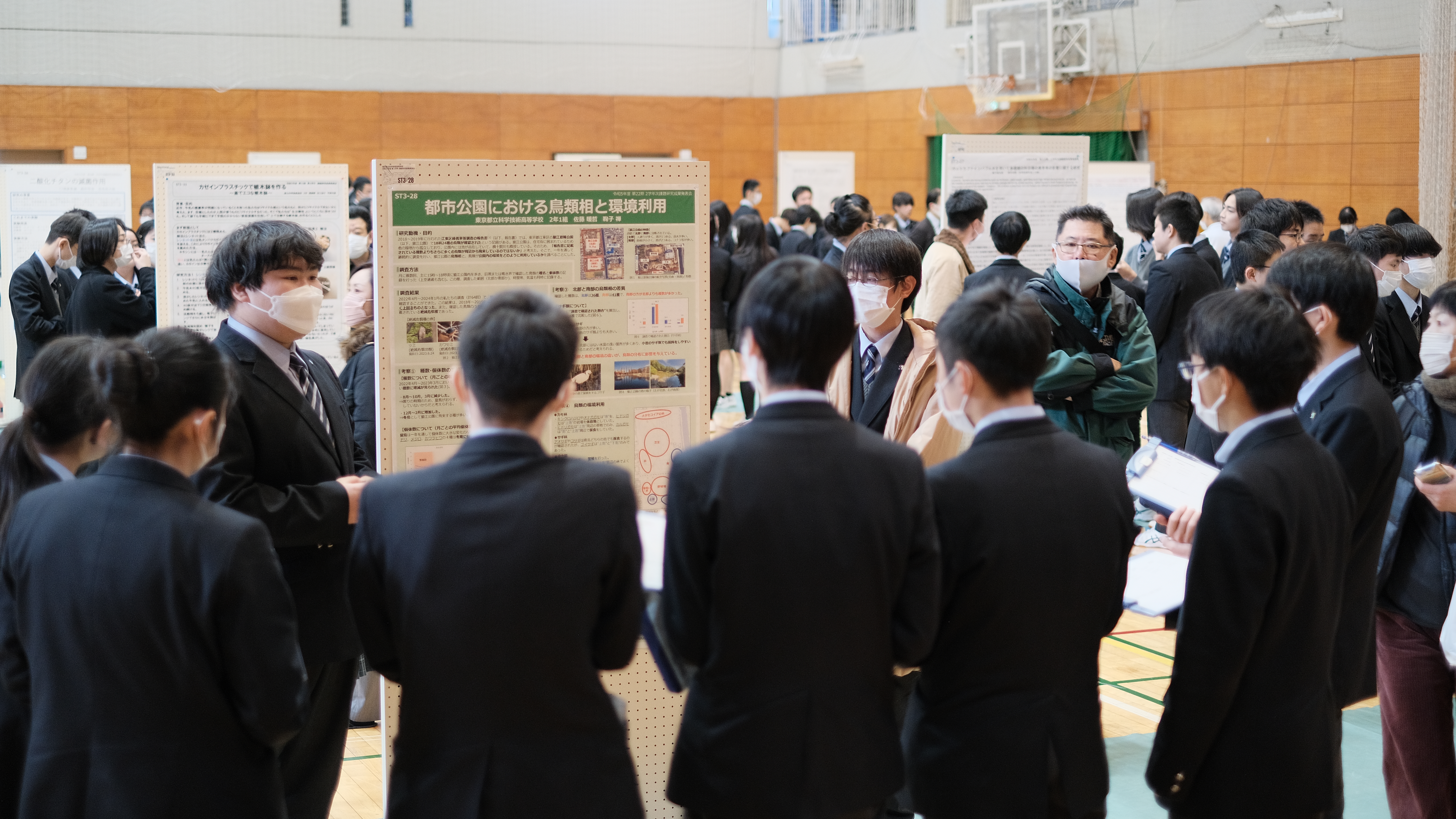 科学技術高等学校の紹介画像_03