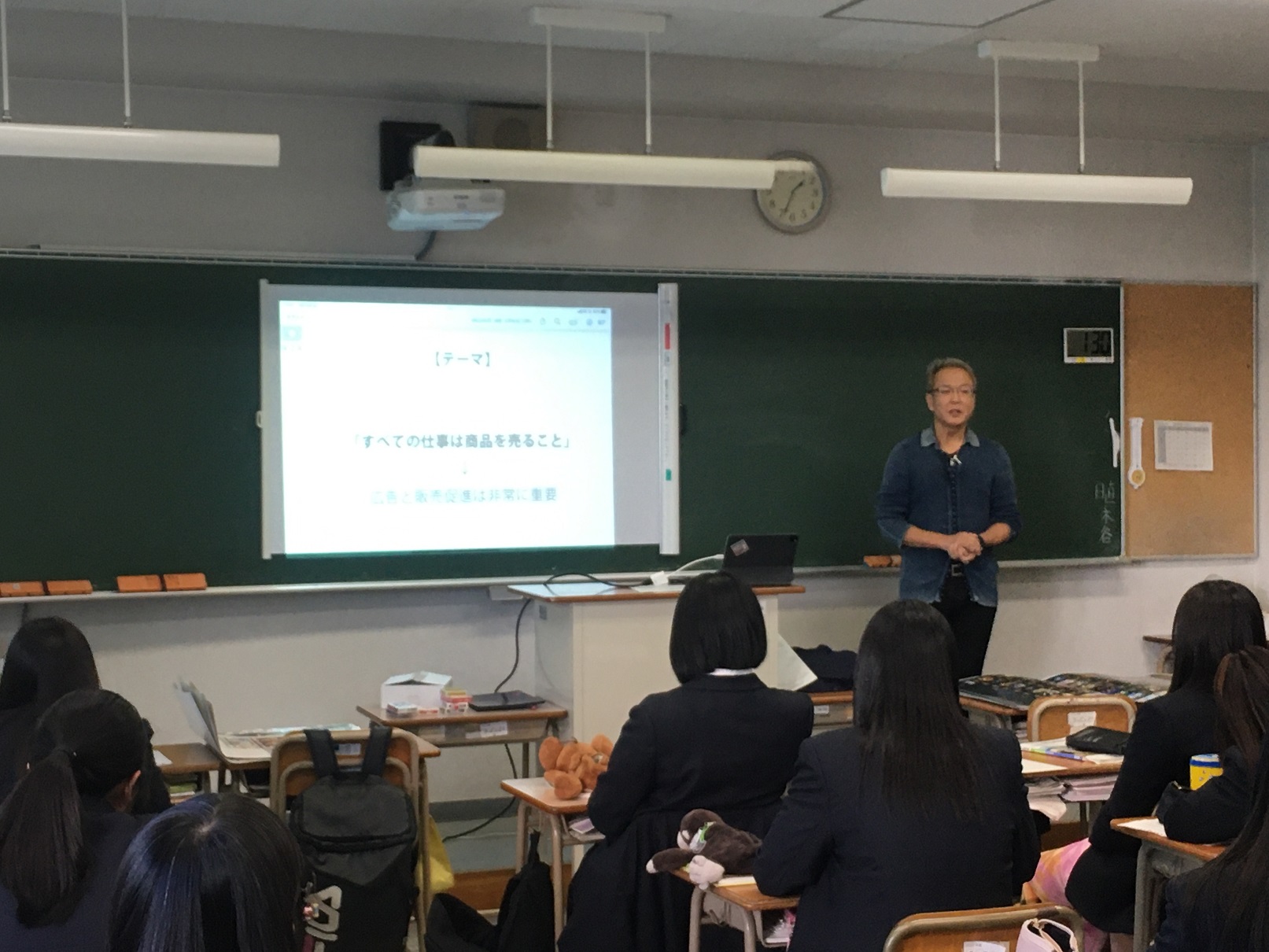芝商業高等学校の紹介画像_03