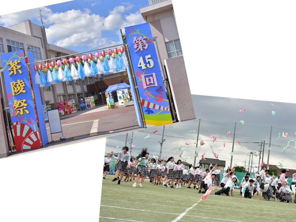武蔵村山高等学校の紹介画像_04