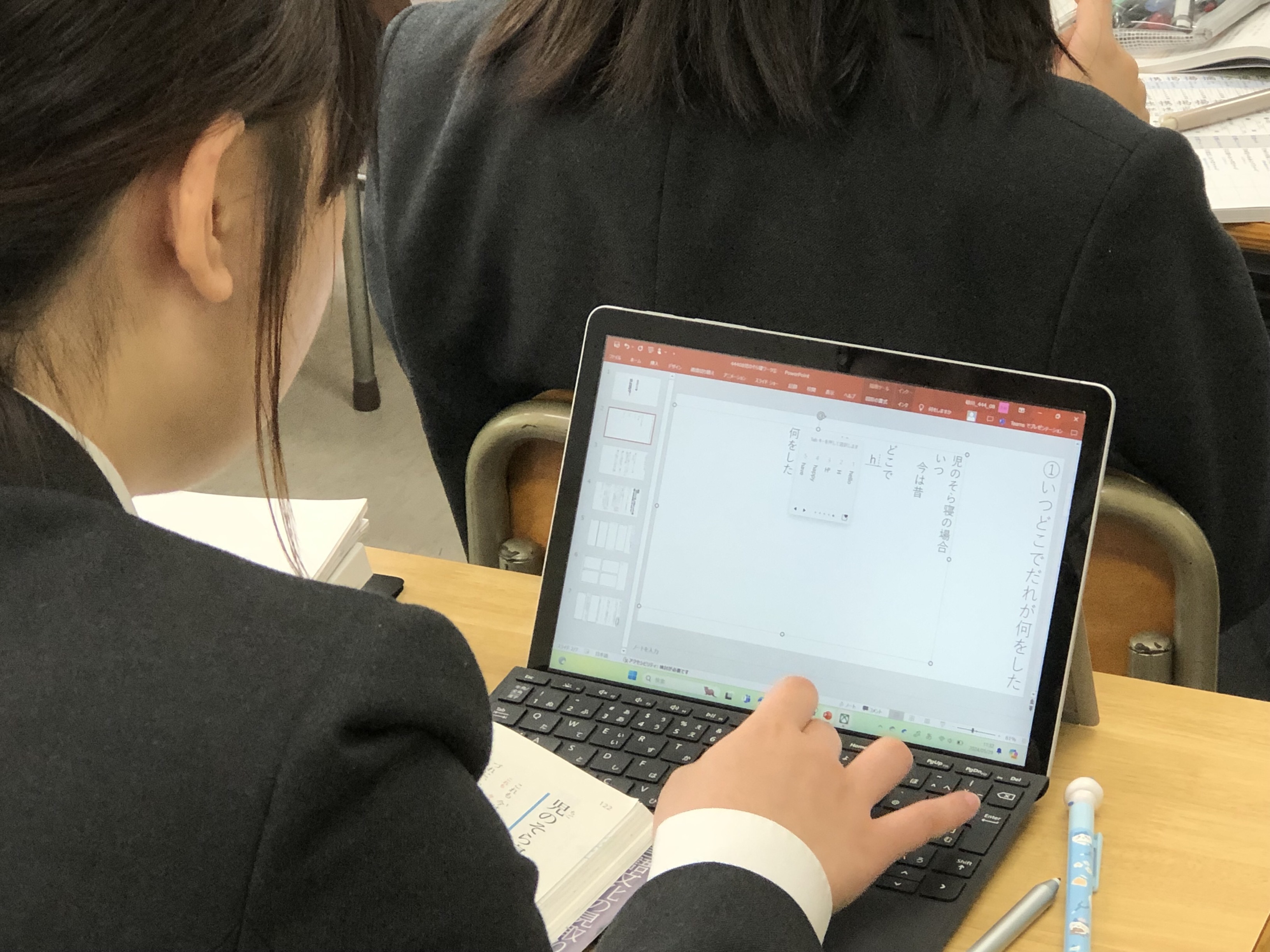 砂川高等学校の紹介画像_04