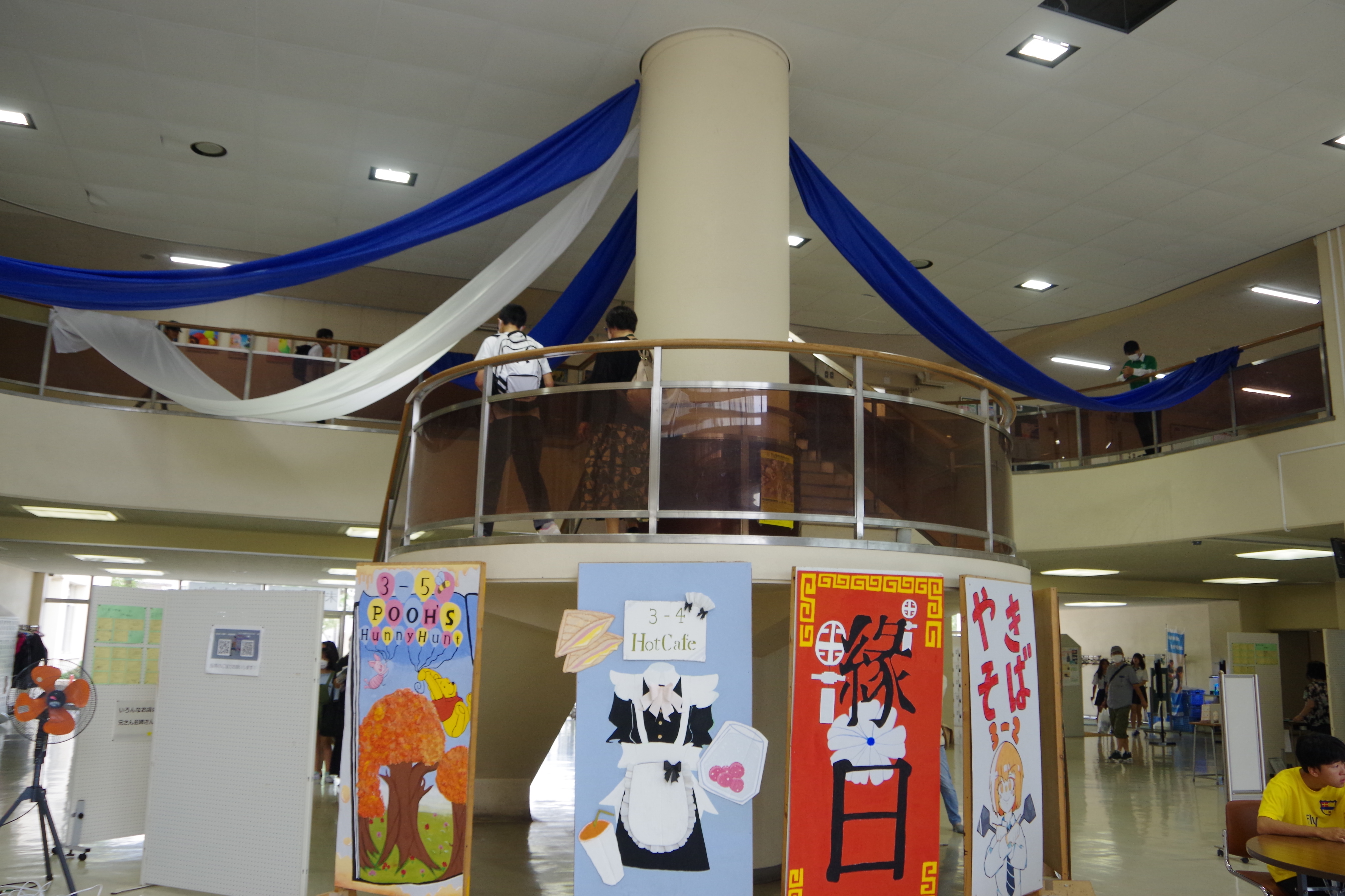 東村山西高等学校の紹介画像_04