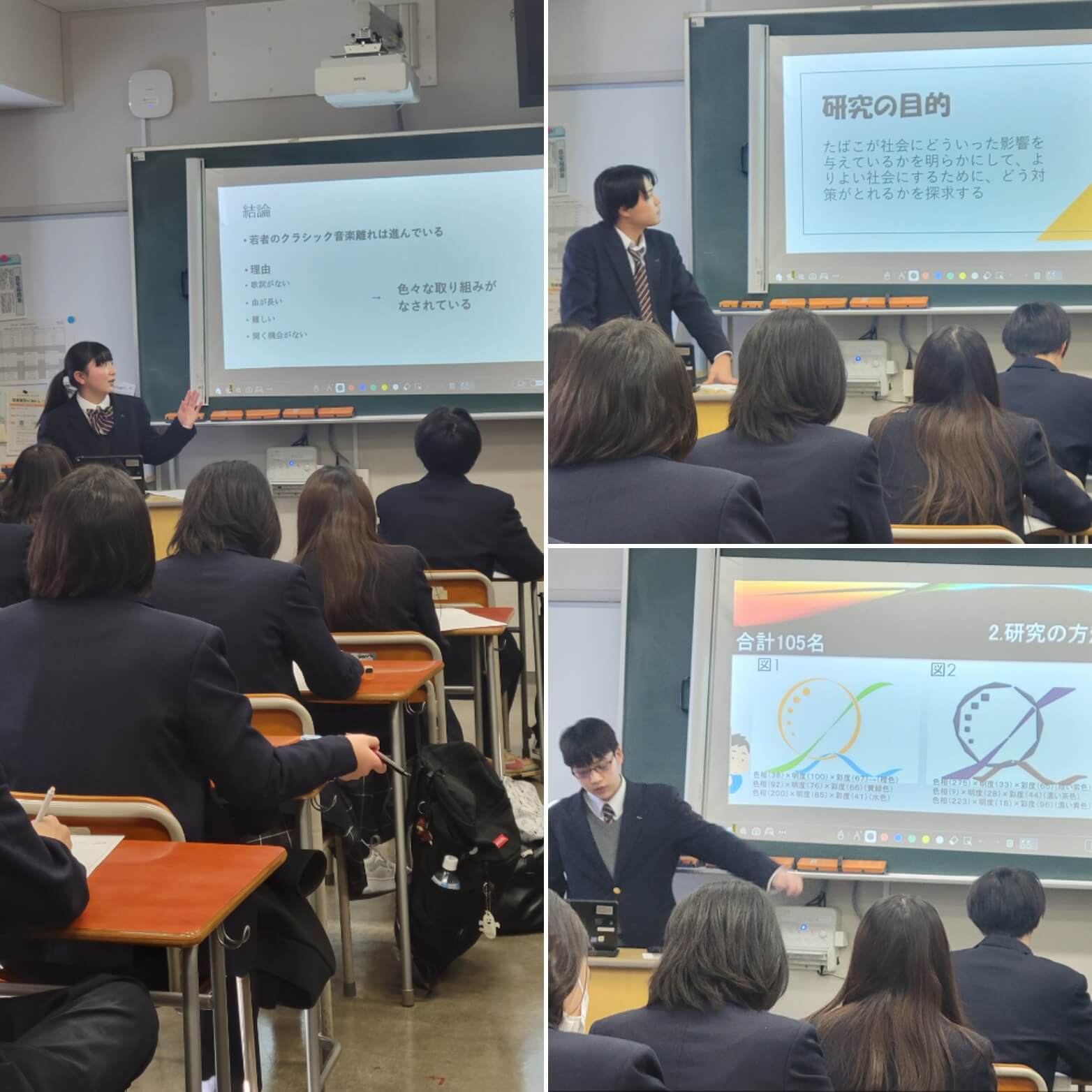 王子総合高等学校の紹介画像_04
