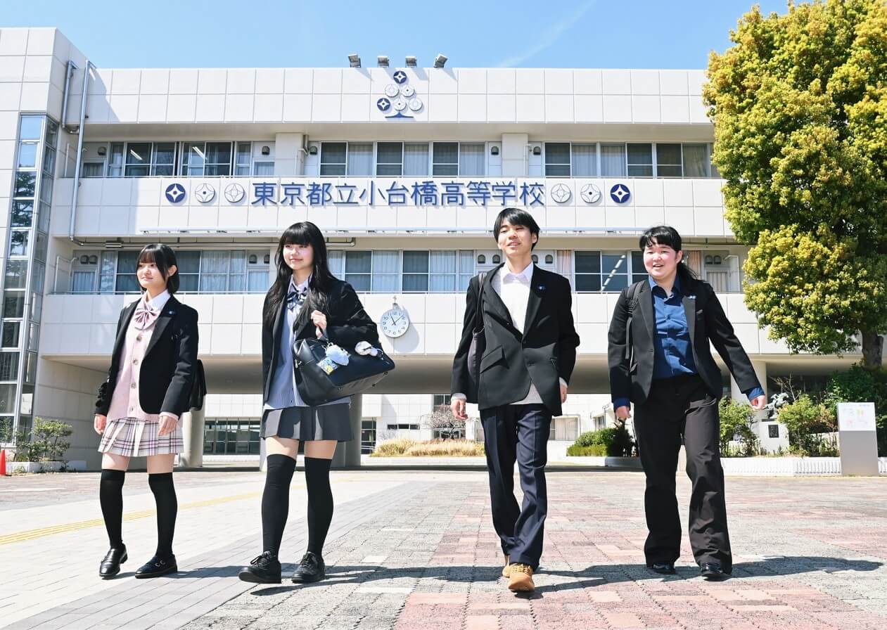 小台橋高等学校の制服