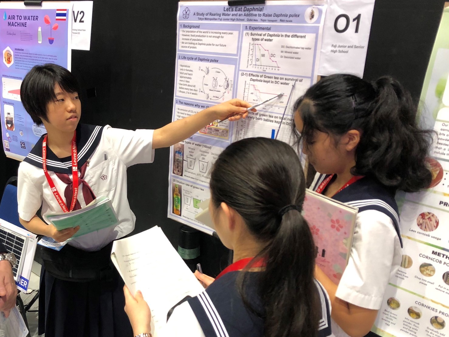 富士高等学校・附属中学校 | だから都立高 | 東京都教育委員会