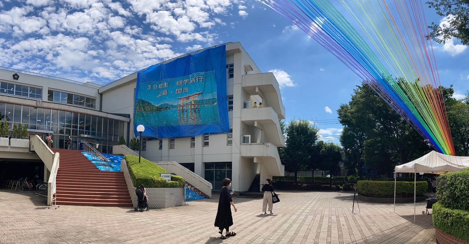 田無高等学校の紹介画像_03