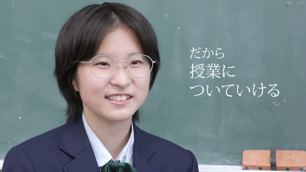 第四商業高校　特色（R5）