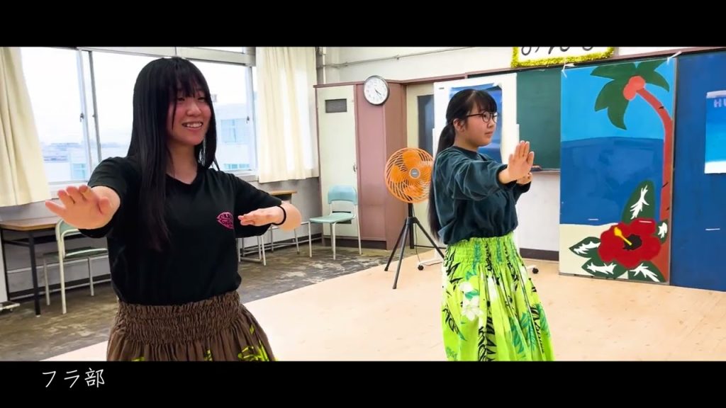 第四商業高校　学校行事・部活動（R5）