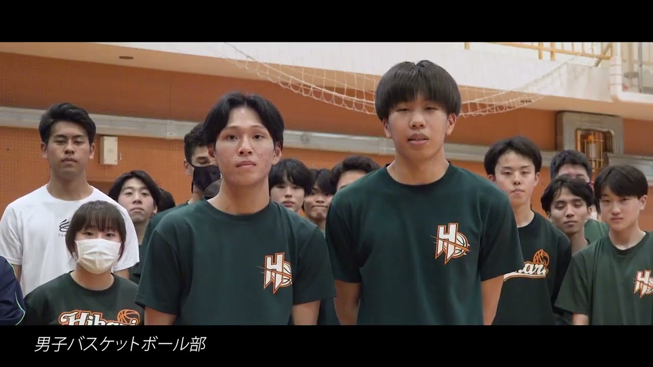 光丘高校　学校行事・部活動