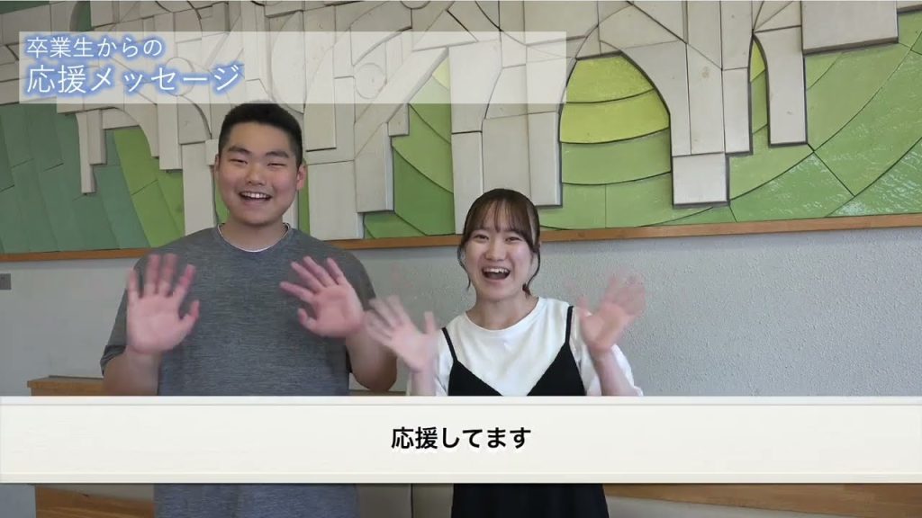 葛飾野高校　入試・進路（R5）