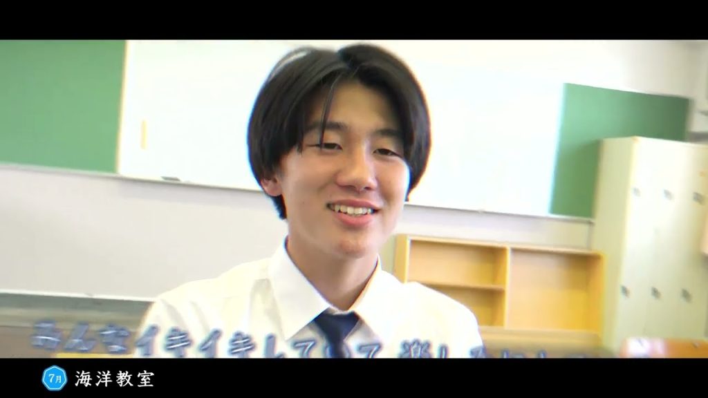 三宅高校　学校行事・部活動（R5）