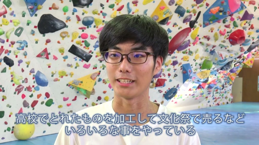 三宅高校　特色（R5）