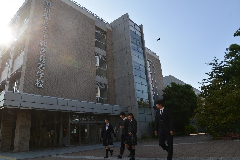 王子総合高等学校 だから都立高 東京都教育委員会