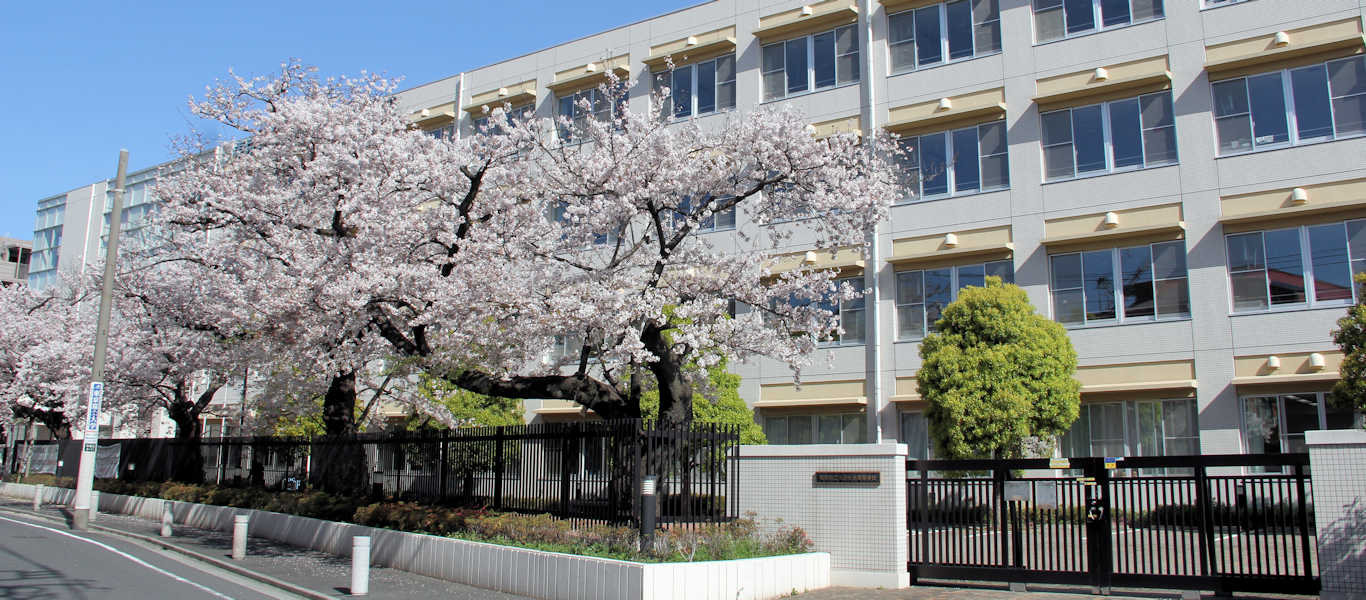 大田桜台高等学校の外観