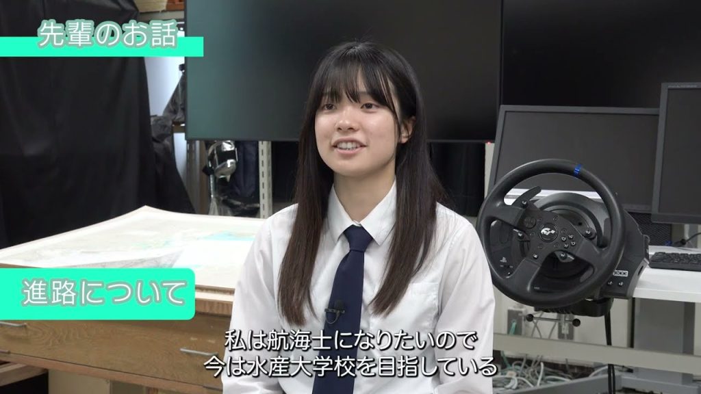 大島海洋国際高校　入試・進路（R5）