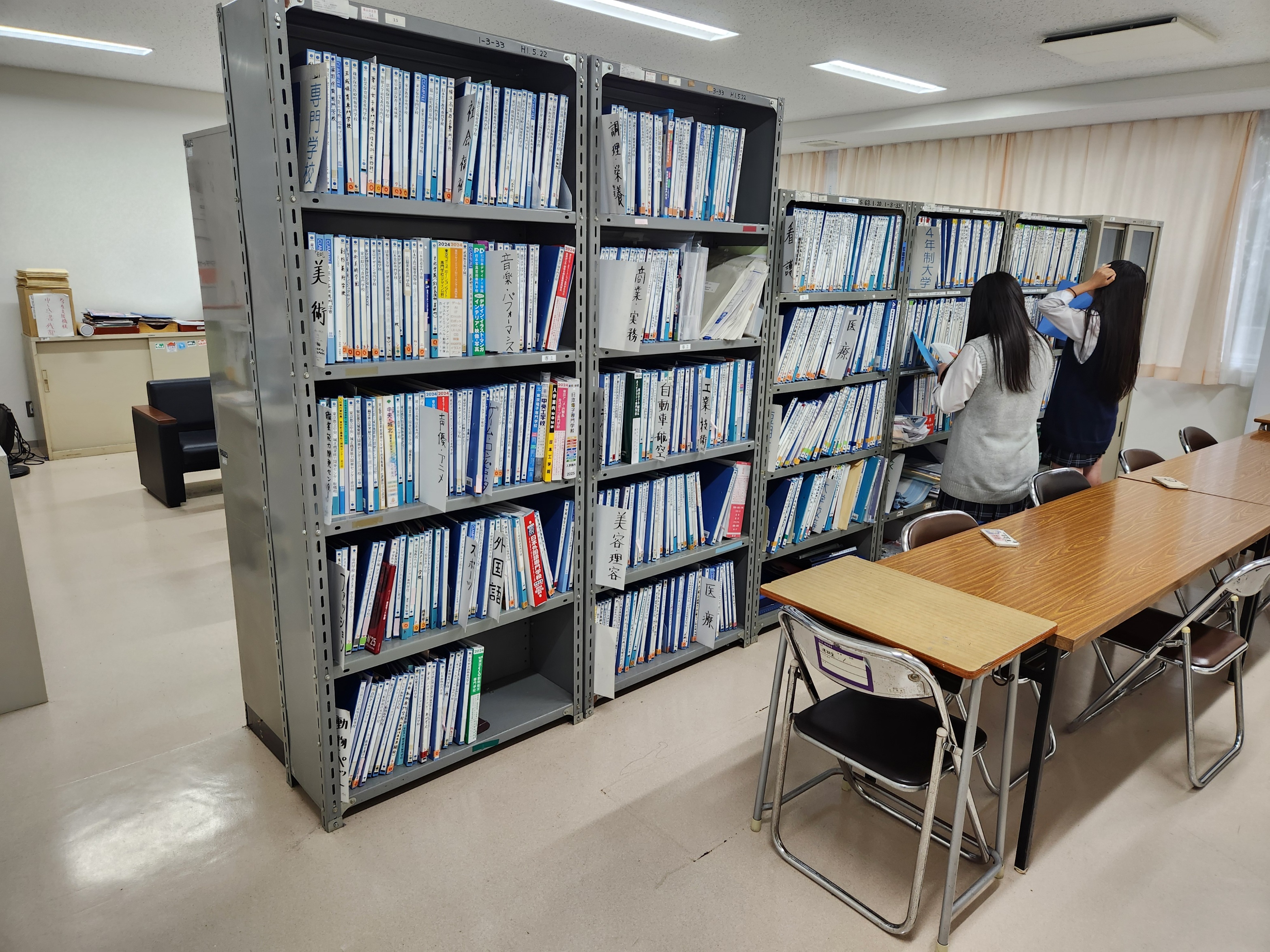板橋高等学校の紹介画像_05