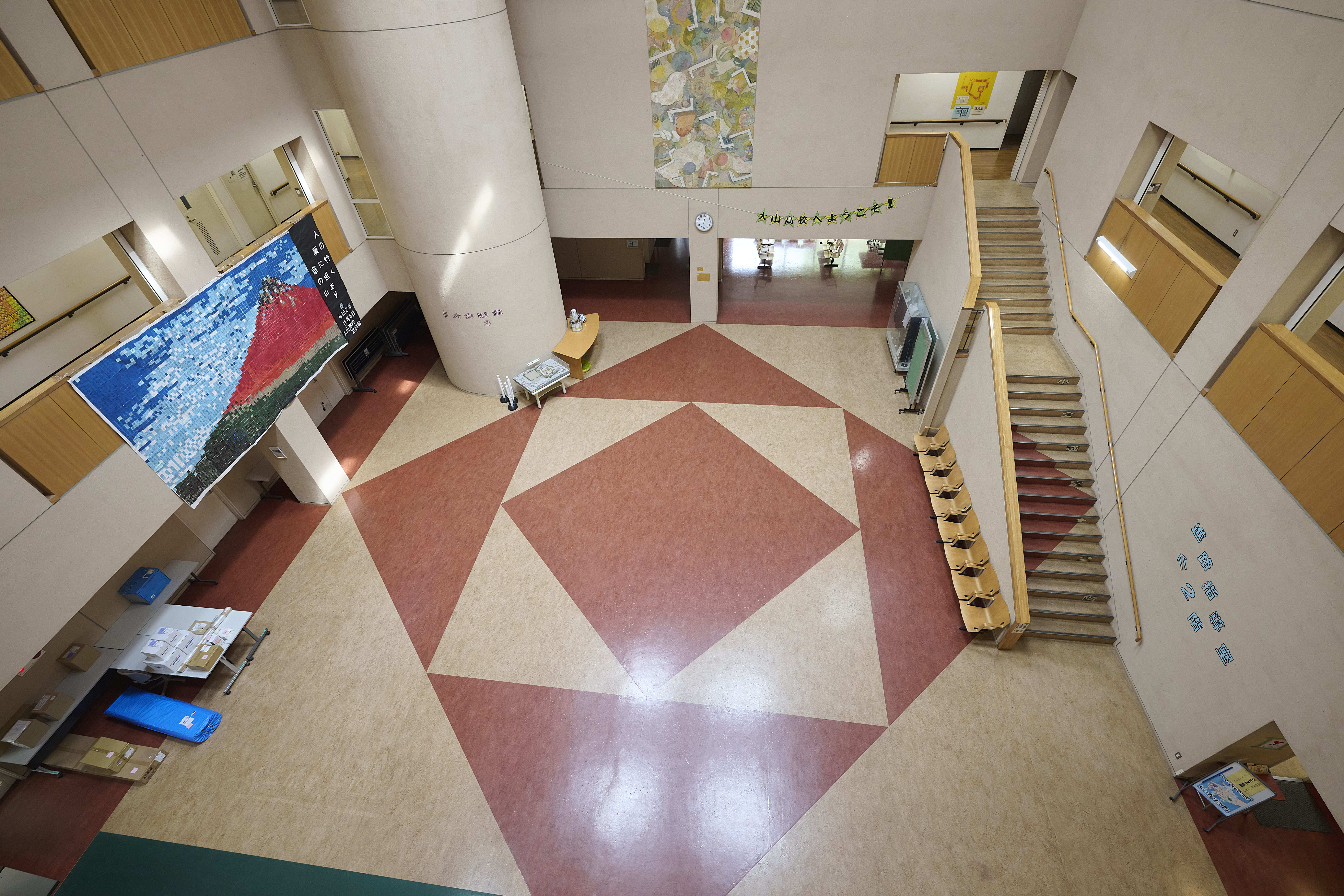 大山高等学校の紹介画像_02