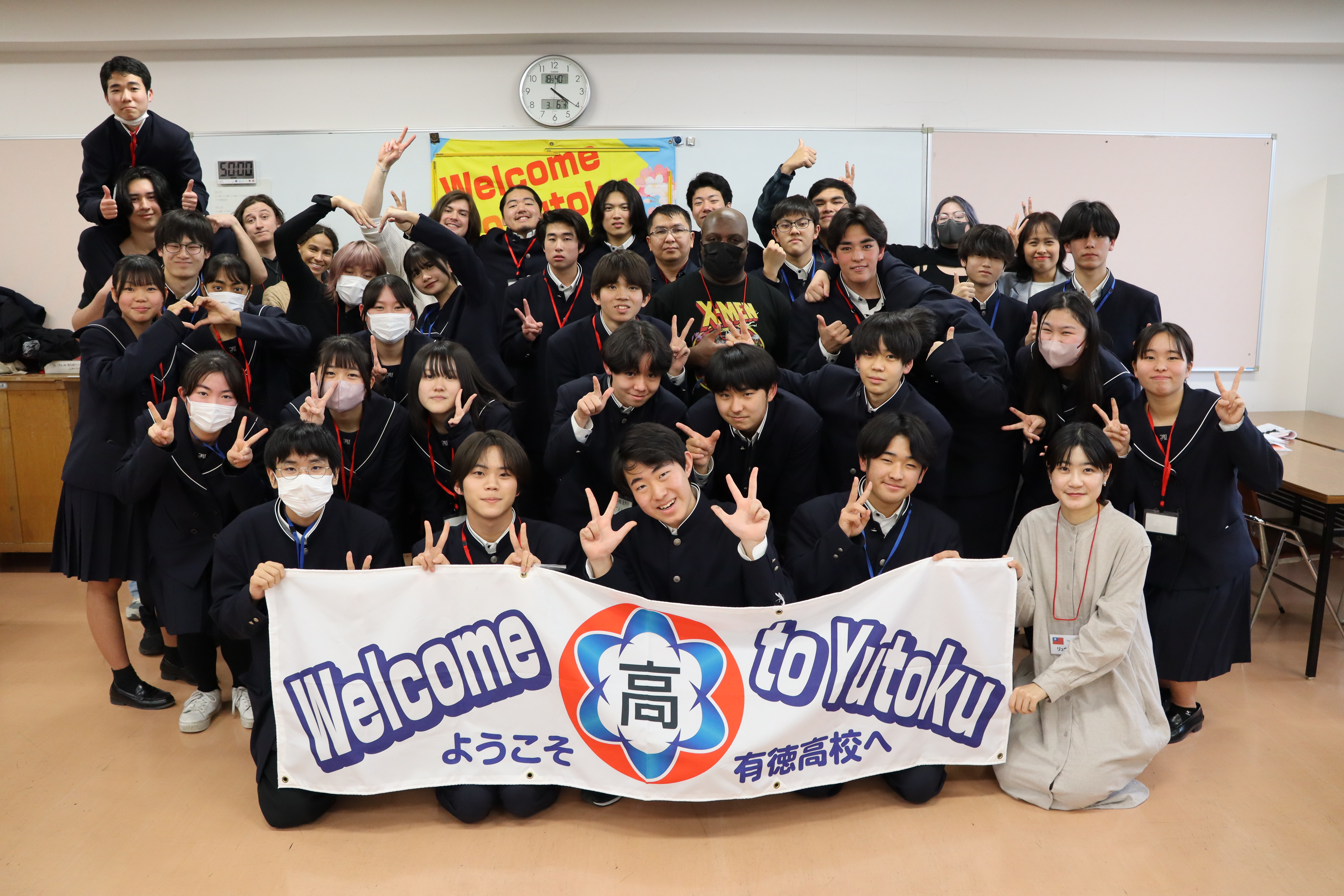 板橋有徳高等学校の紹介画像_02