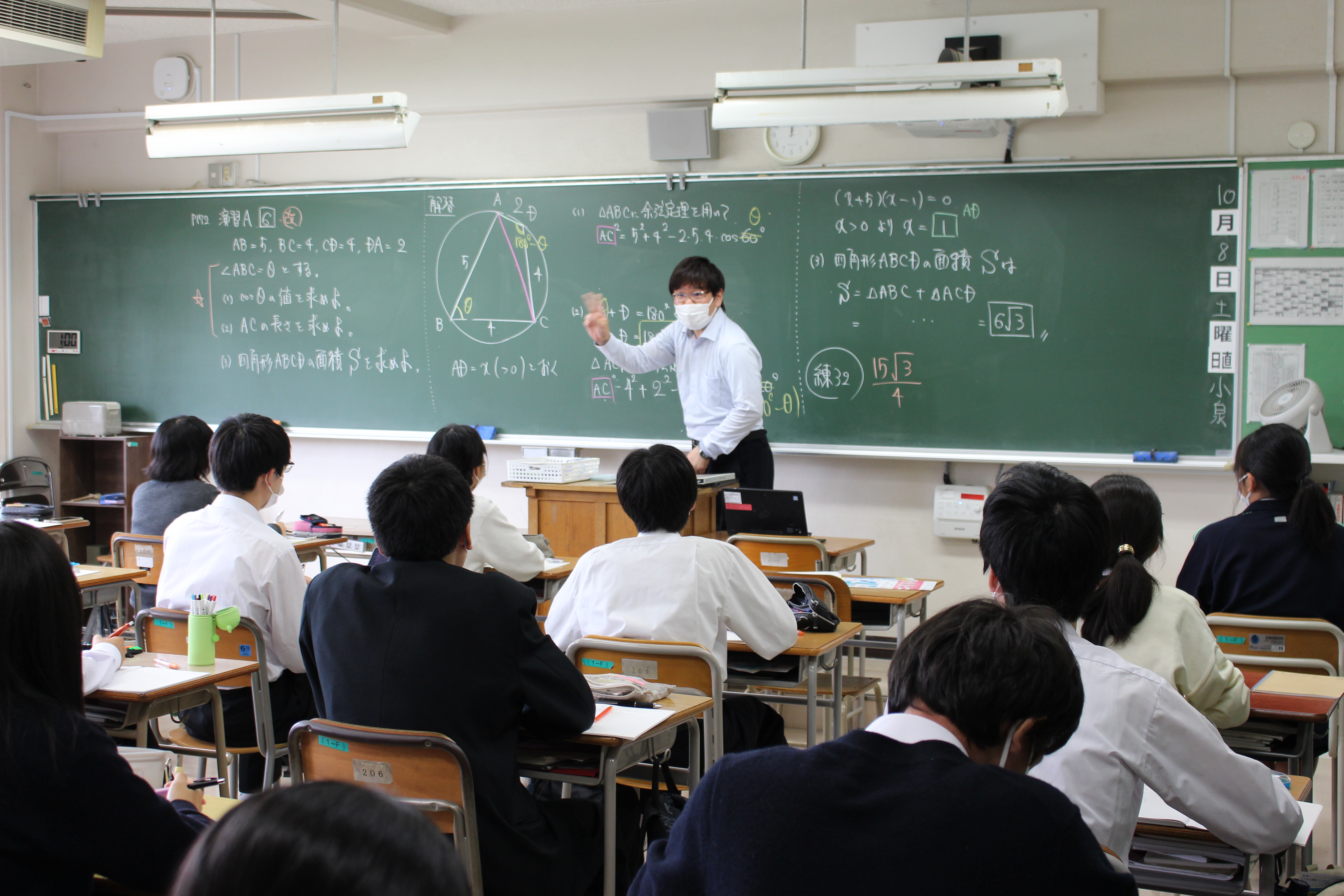 小山台高等学校の紹介画像_02