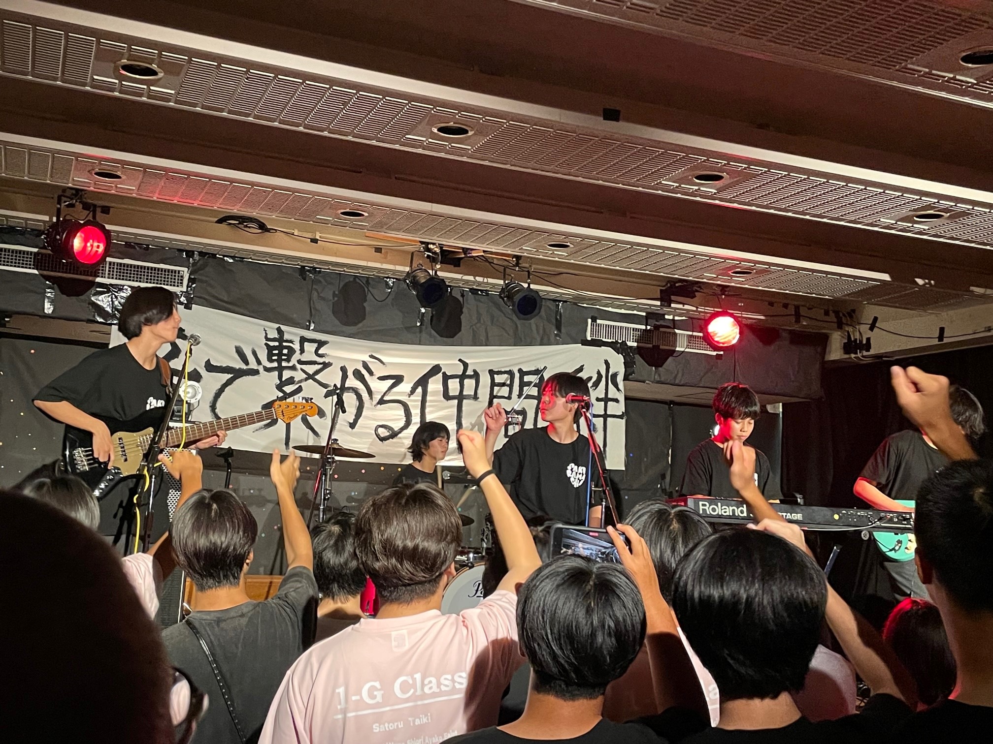 桜町高等学校の紹介画像_02