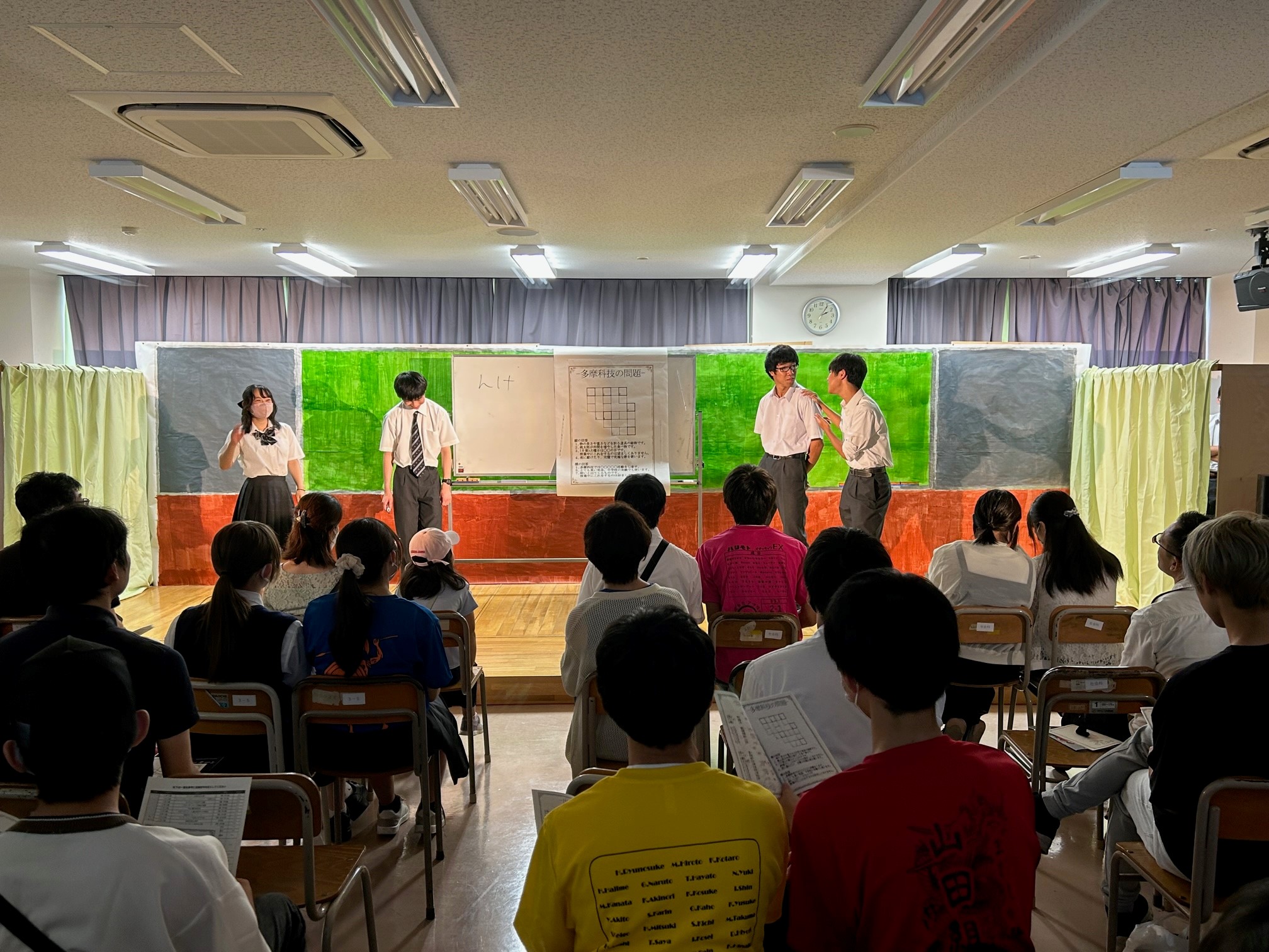 多摩科学技術高等学校の紹介画像_03
